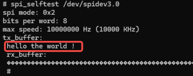 SPI测试失败结果