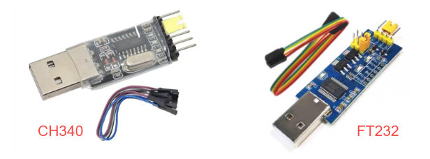 USB转串口模块