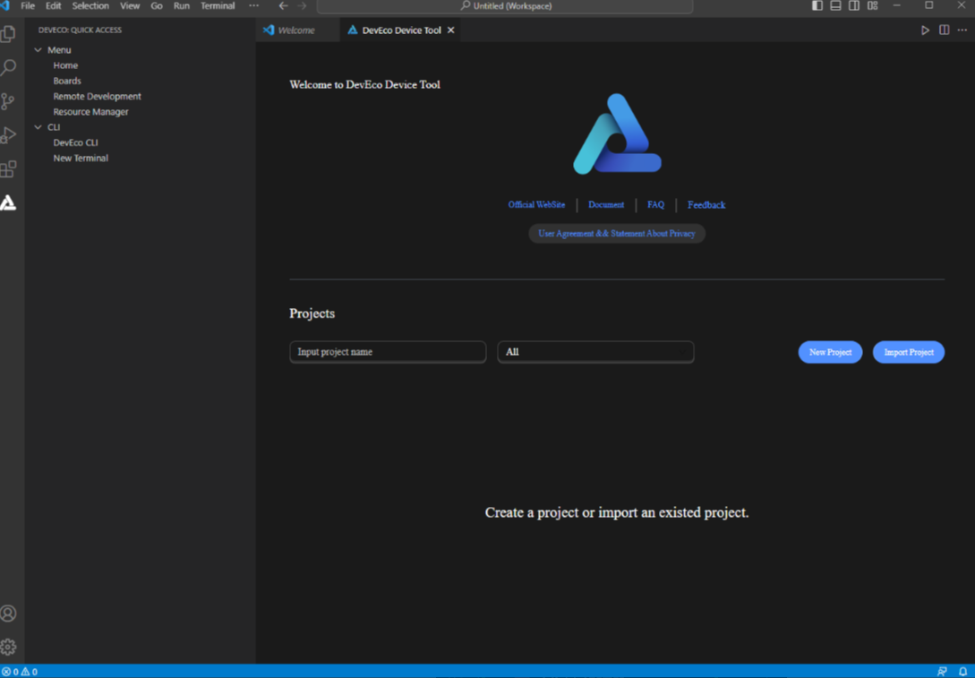 VSCode界面