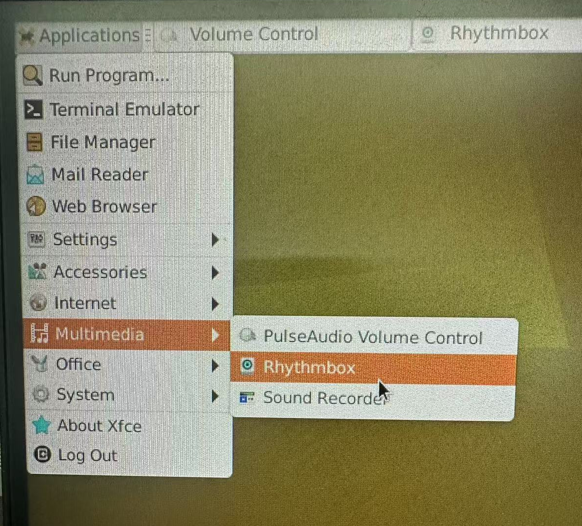 AUDIO_5