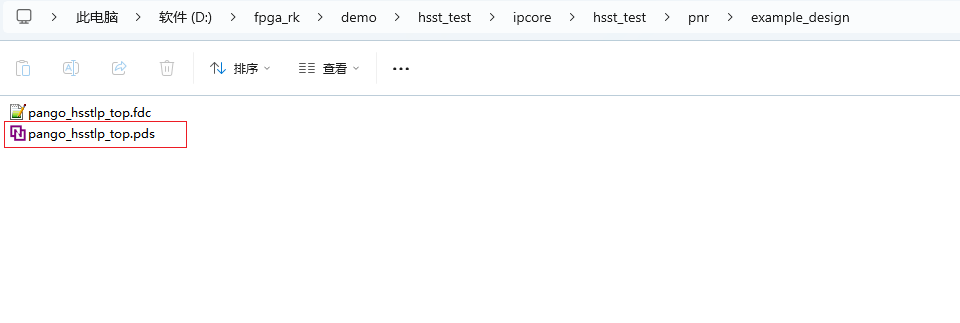 rootfile1