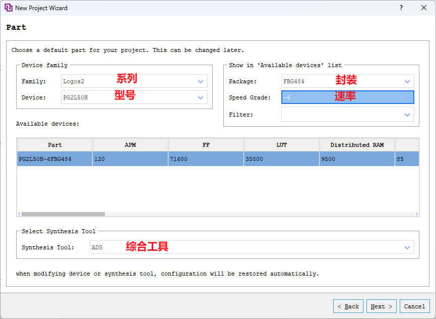 rootfile1