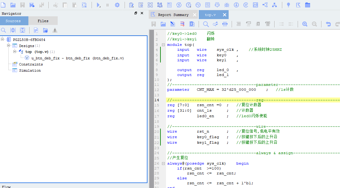 rootfile1