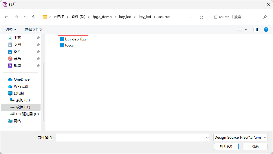 rootfile1