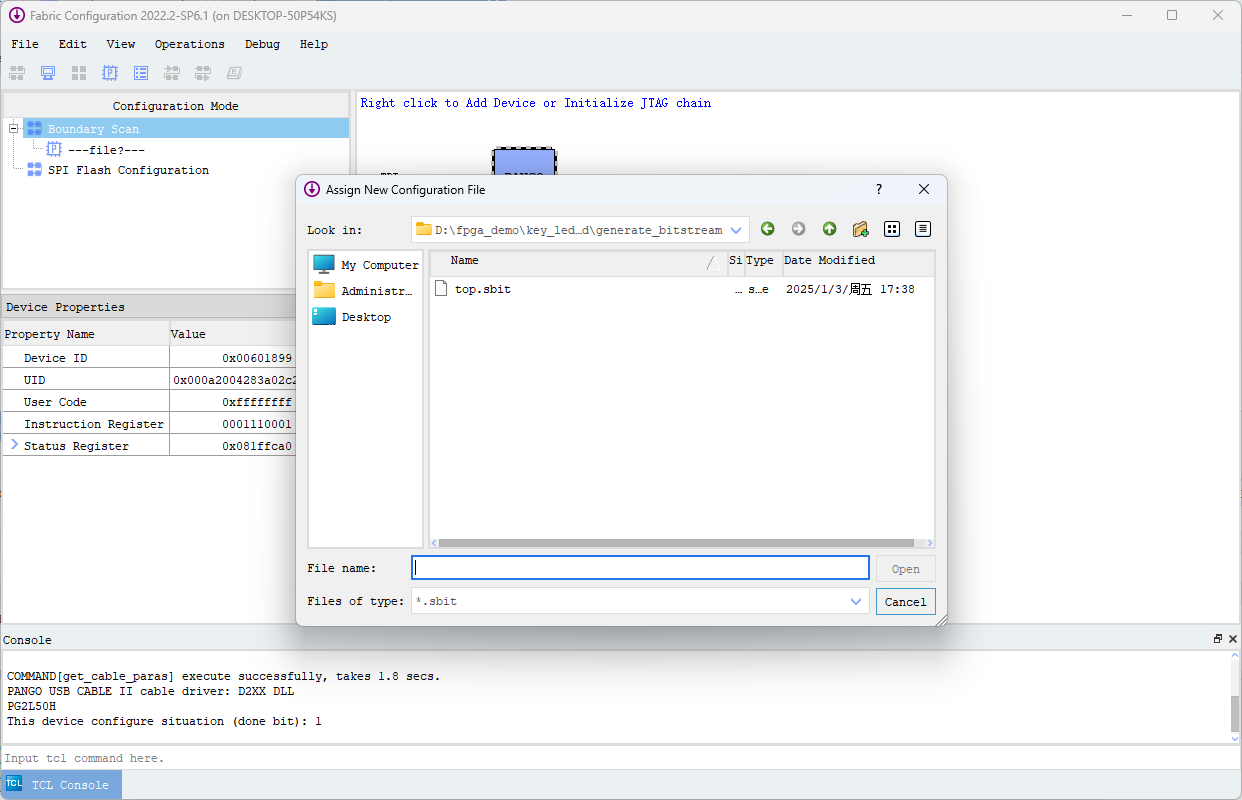 rootfile1