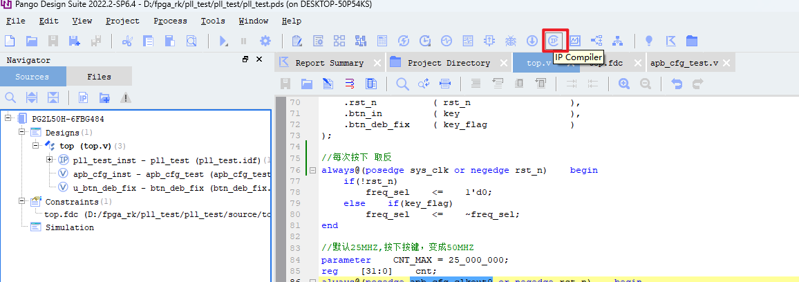 rootfile1