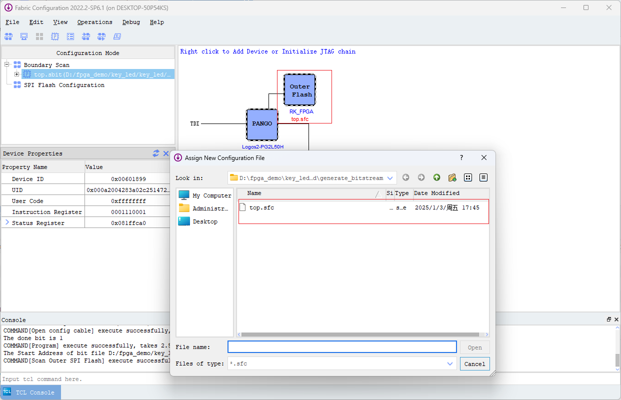 rootfile1