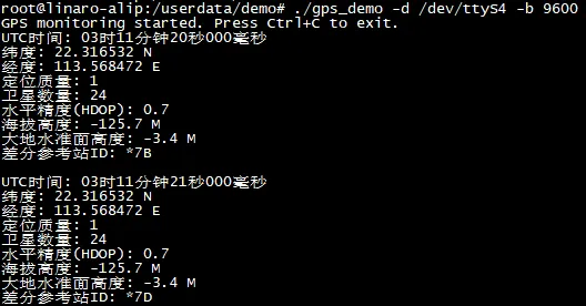 GPS_3