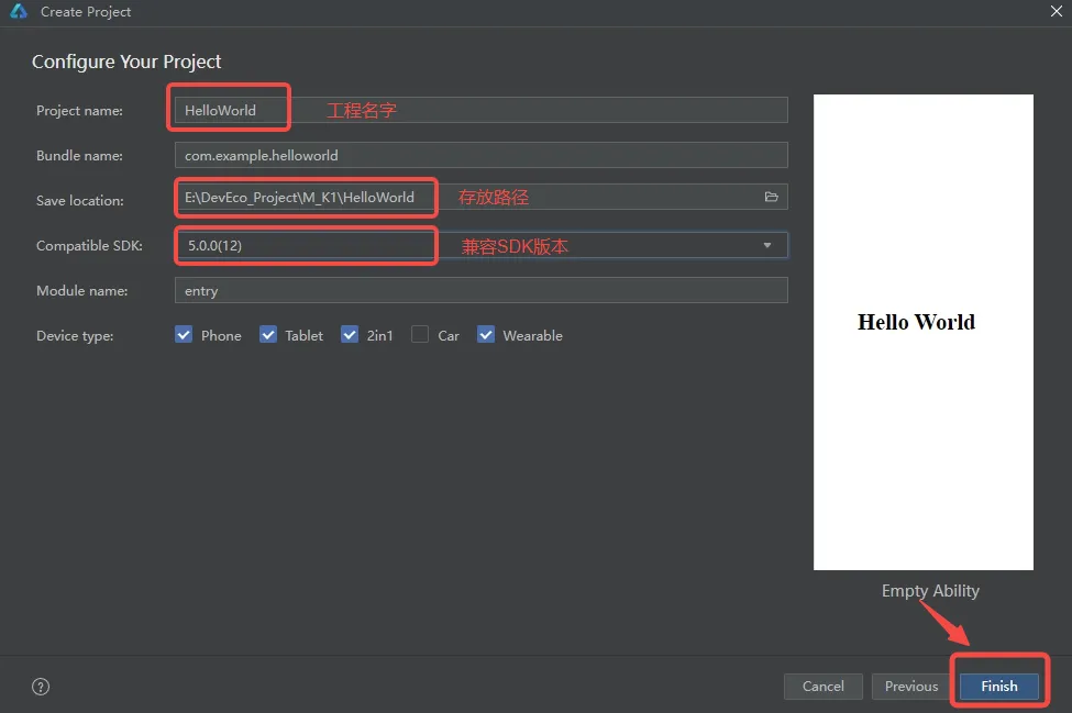 APPENVIRONMENT