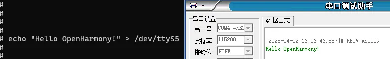 RS485_6