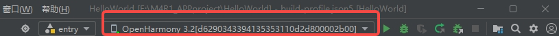 APPENVIRONMENT