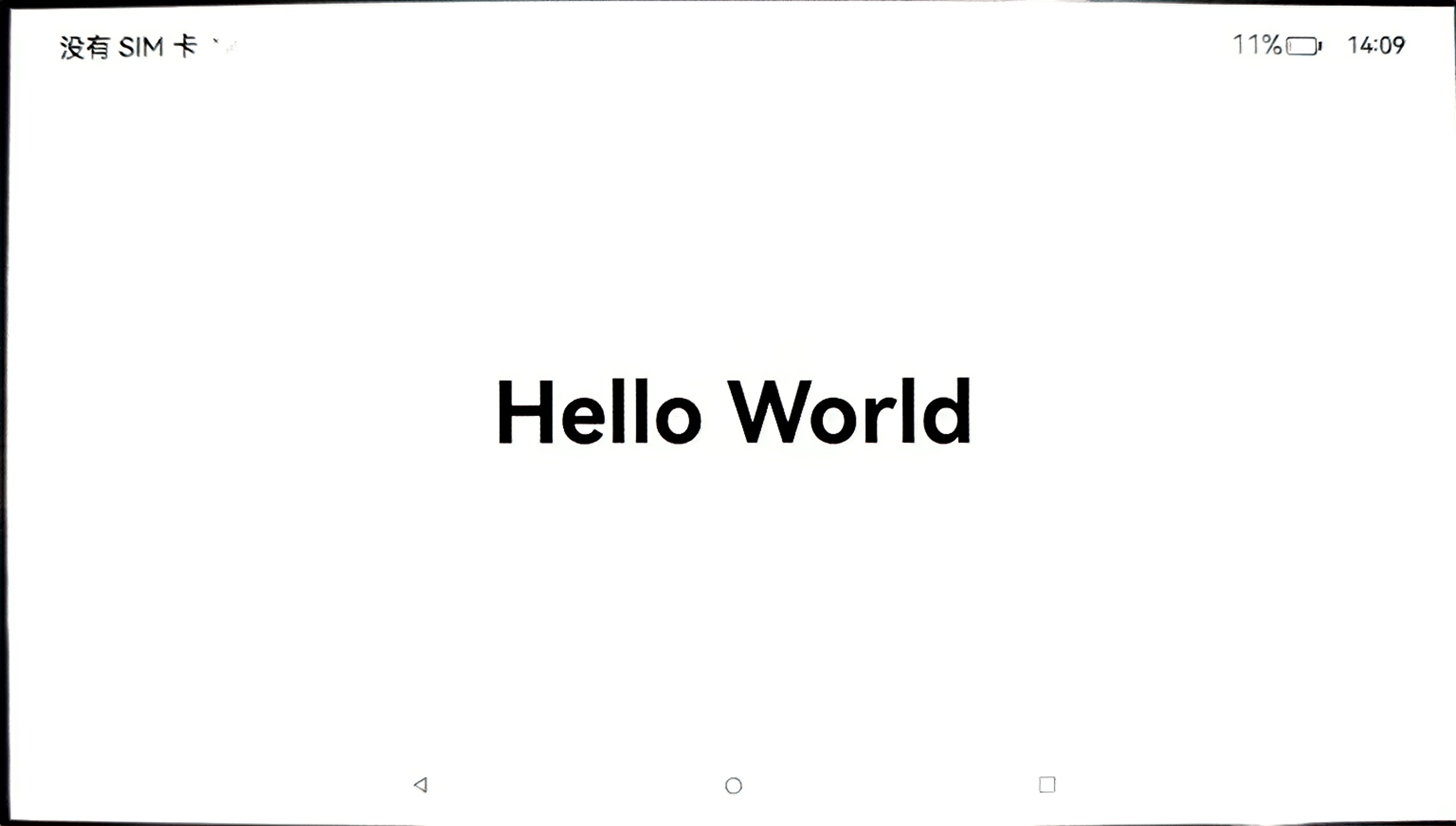 APPENVIRONMENT