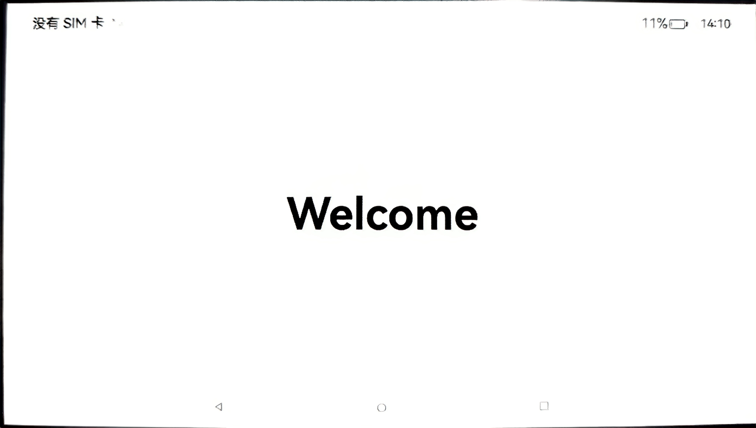 APPENVIRONMENT