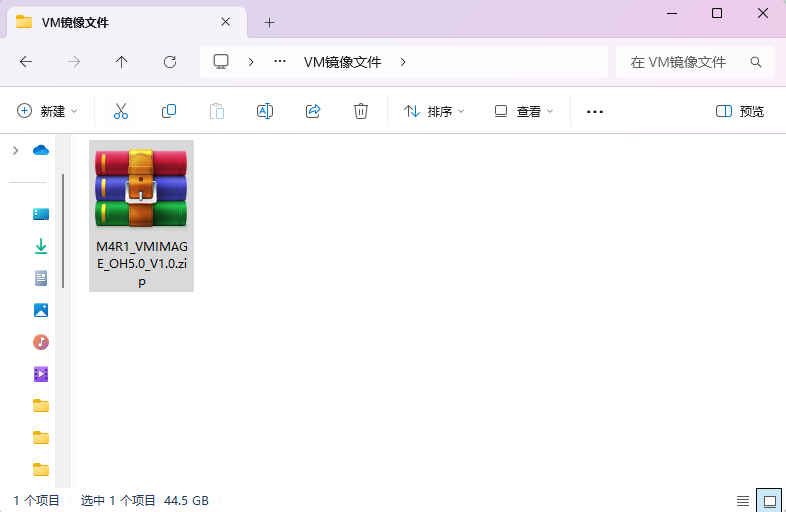 DEVICEENVIRONMENT