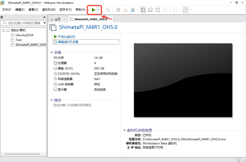 DEVICEENVIRONMENT