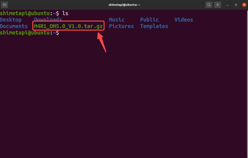 DEVICEENVIRONMENT
