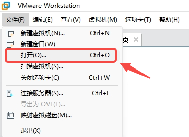DEVICEENVIRONMENT