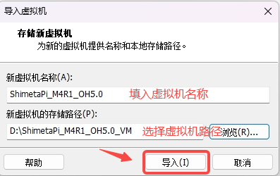 DEVICEENVIRONMENT