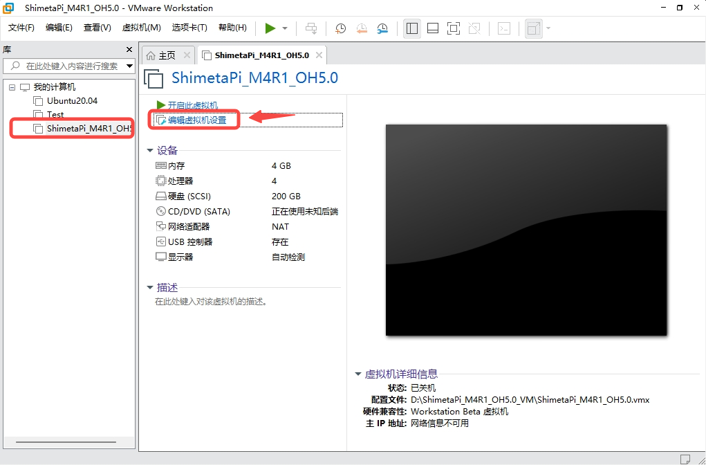 DEVICEENVIRONMENT