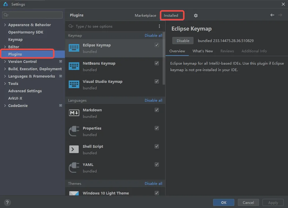 APPENVIRONMENT