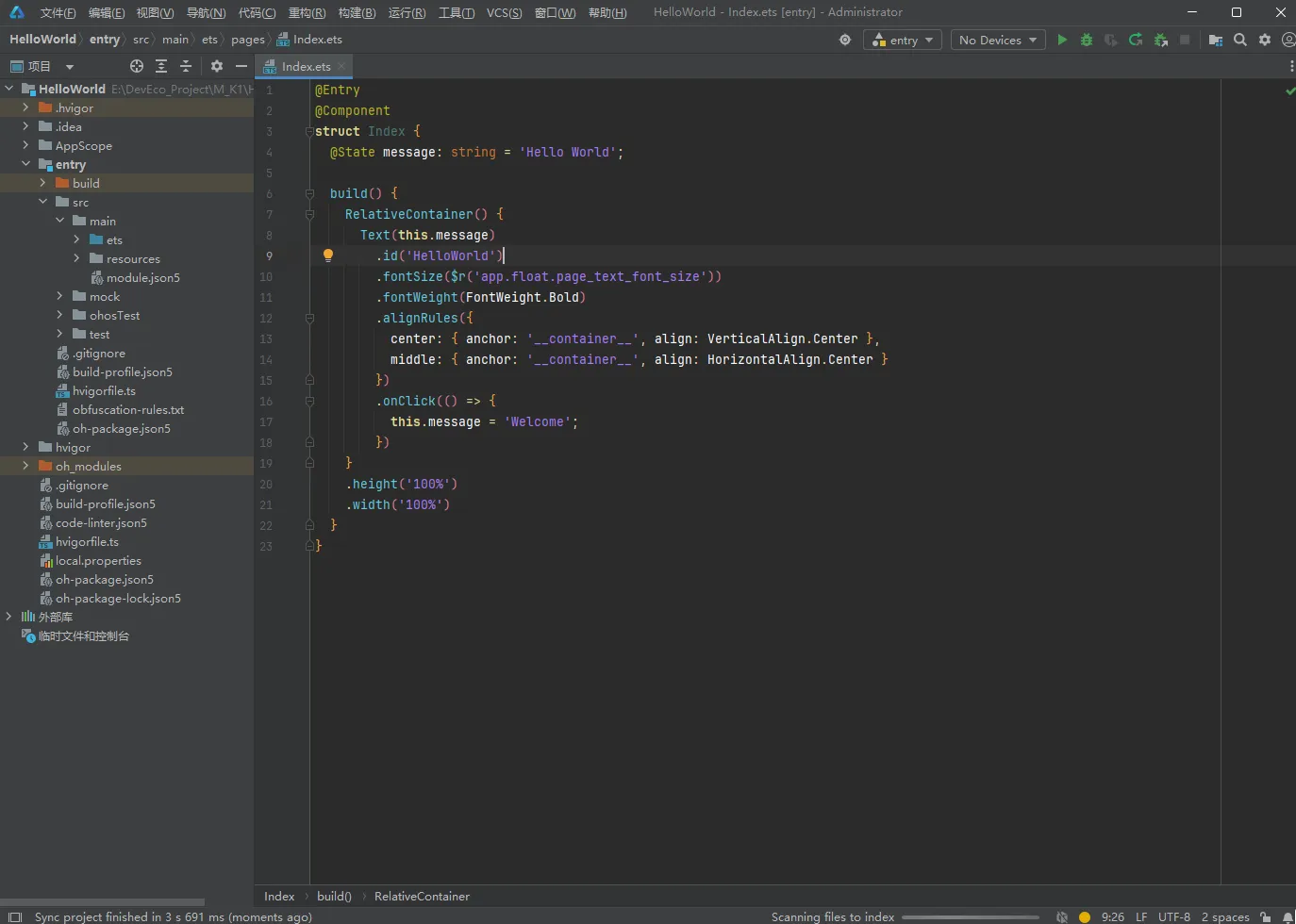 APPENVIRONMENT