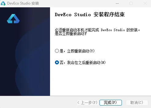 APPENVIRONMENT