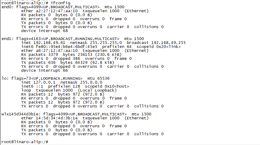 fpga-ifconfig