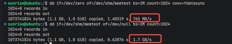 内存读写速度测试