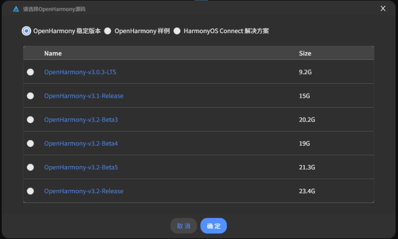New Project Configuration
