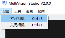 打开设备