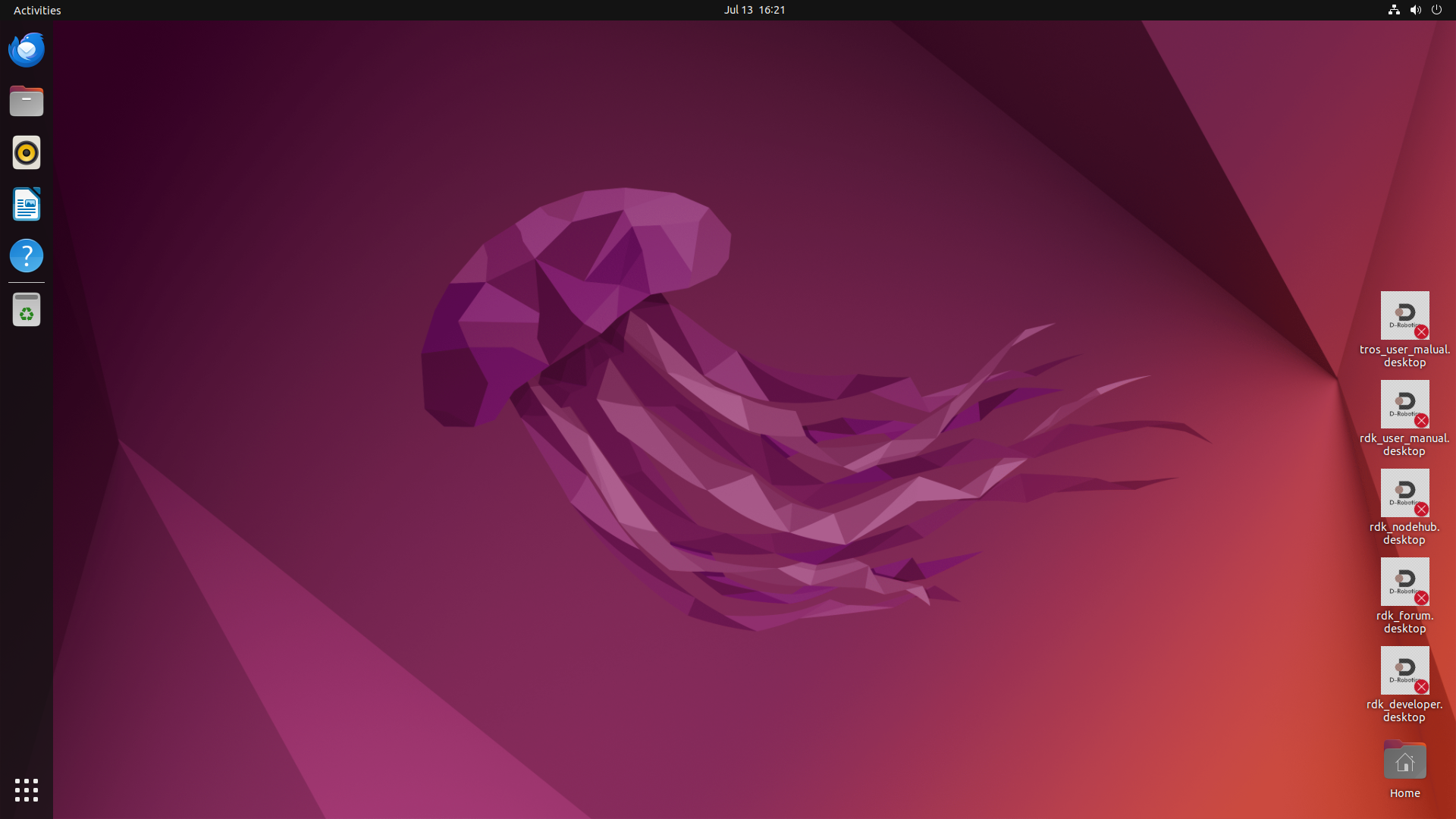 RDK S100 Ubuntu 桌面