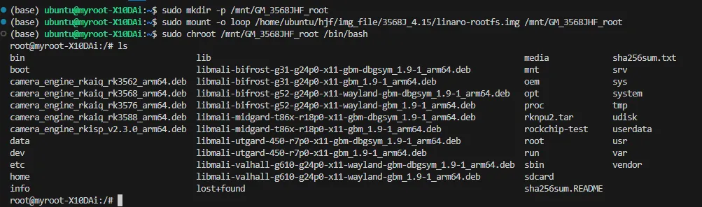 rootfile1
