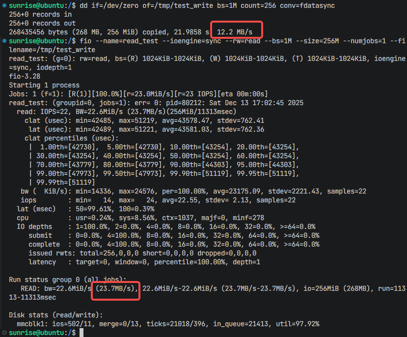 SD卡读写速度测试