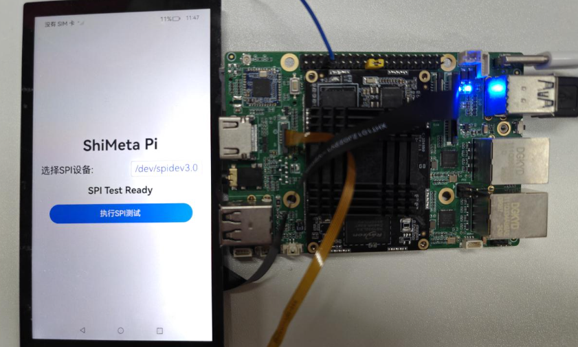 SPI测试按键