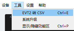 tocsv