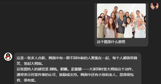 云边协同架构