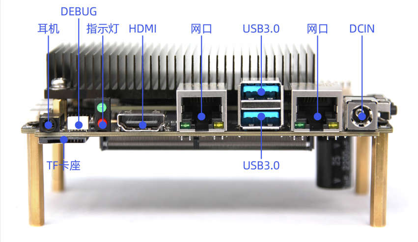 主板正视图