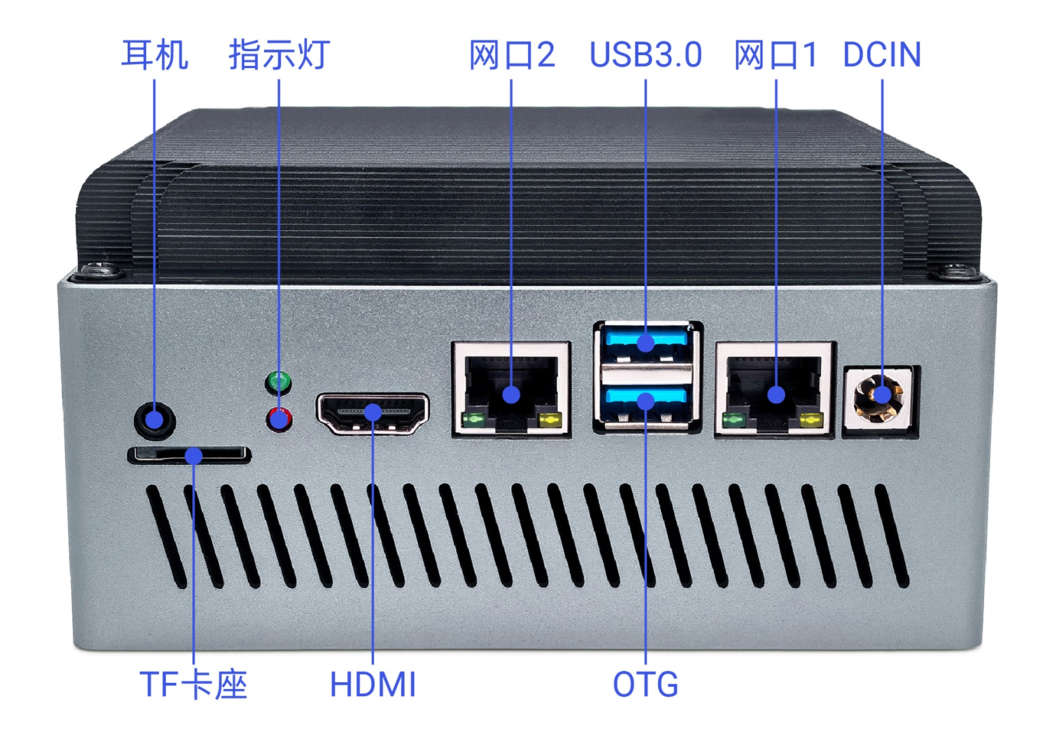 产品正面