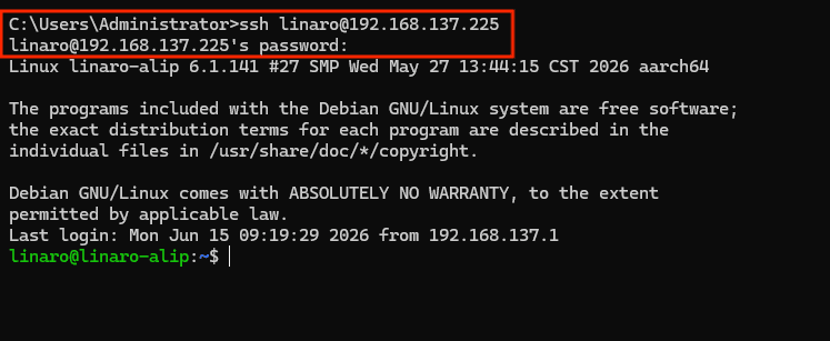 SSH 登录